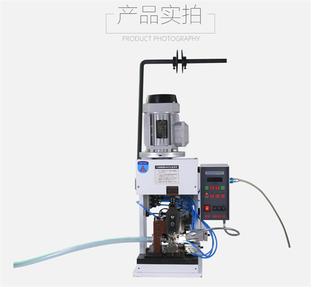 端子機(jī)廠家